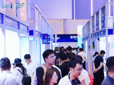 重磅定档！第三届杭州国际人形机器人展2027年5月27-29日亮相，展位火热预定！