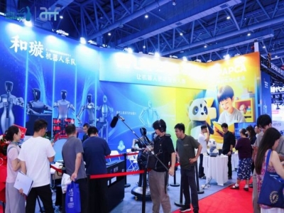 行业加速跑出加速度！2027杭州人形机器人展——人形机器人年度不容错过的盛会！