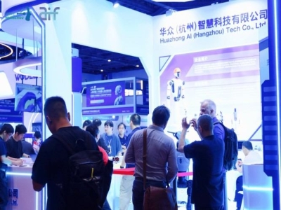 2027杭州人形机器人展系统集成企业参展报名指南新鲜出炉!