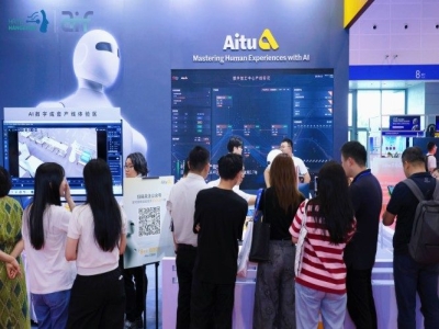 减速器企业参展2027杭州人形机器人展，从条件自查到报名提交的完整流程