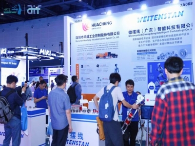 操作指南助力，医疗机器人企业顺利拿下2027杭州人形机器人展会展位
