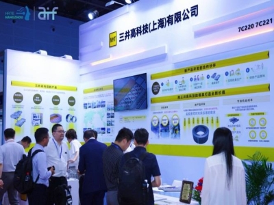 外骨骼机器人厂商必看：2027杭州人形机器人展会报名步骤