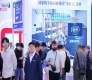 2027杭州人形机器人展会，通信模块企业参展报名全程步骤解析。